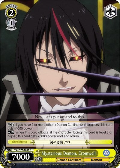 Image for Mysterious Demon, Cromwell (That Time I Got Reincarnated as a Slime) (TSK/S70-E010 R) - Weiss Schwarz