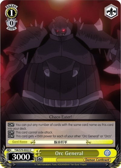 Image for Orc General (That Time I Got Reincarnated as a Slime) (TSK/S70-E022 C) - Weiss Schwarz