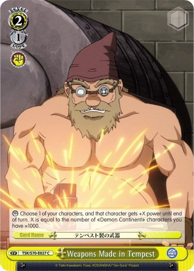 Image for Weapons Made in Tempest (That Time I Got Reincarnated as a Slime) (TSK/S70-E027 C) - Weiss Schwarz