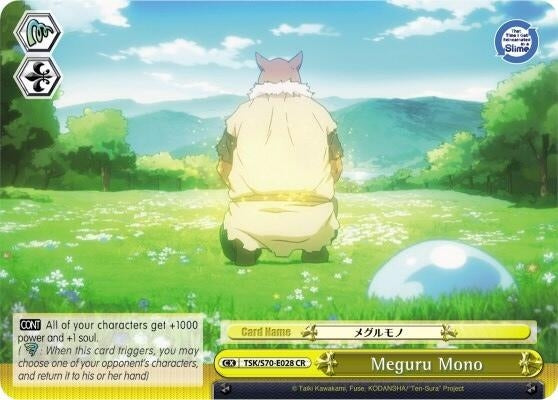 Image for Meguru Mono (That Time I Got Reincarnated as a Slime) (TSK/S70-E028 CR) - Weiss Schwarz