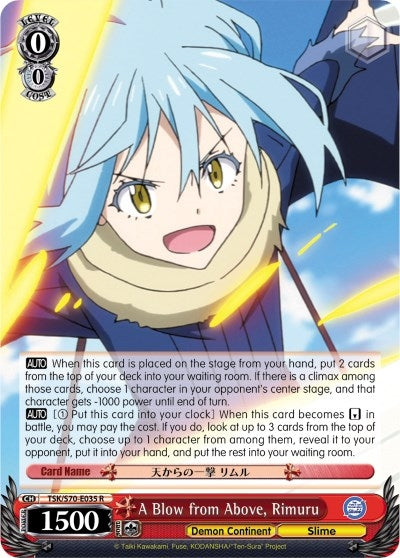 Image for A Blow from Above, Rimuru (That Time I Got Reincarnated as a Slime) (TSK/S70-E035 R) - Weiss Schwarz
