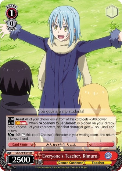 Image for Everyone's Teacher, Rimuru (That Time I Got Reincarnated as a Slime) (TSK/S70-E044 U) - Weiss Schwarz