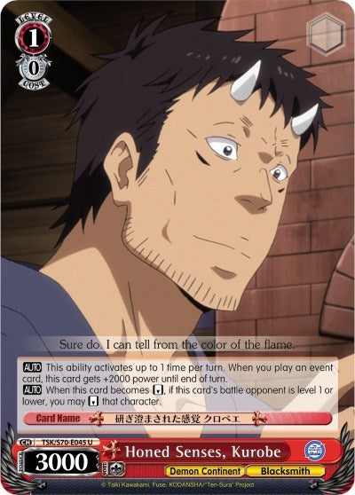 Image for Honed Senses, Kurobe (That Time I Got Reincarnated as a Slime) (TSK/S70-E045 U) - Weiss Schwarz