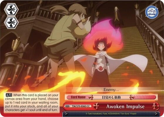 Image for Awoken Impulse (That Time I Got Reincarnated as a Slime) (TSK/S70-E063 CC) - Weiss Schwarz