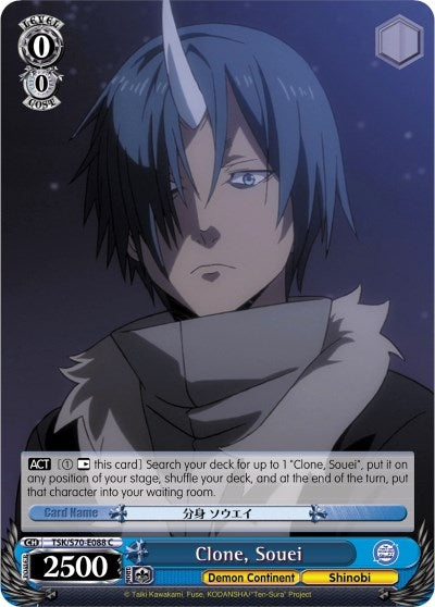 Image for Clone, Souei (That Time I Got Reincarnated as a Slime) (TSK/S70-E088 C) - Weiss Schwarz