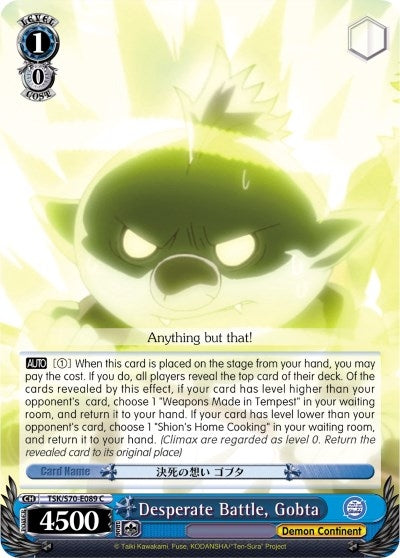 Image for Desperate Battle, Gobta (That Time I Got Reincarnated as a Slime) (TSK/S70-E089 C) - Weiss Schwarz