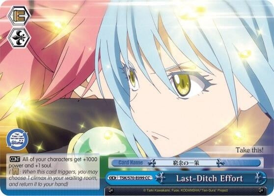 Image for Last-Ditch Effort (That Time I Got Reincarnated as a Slime) (TSK/S70-E099 CC) - Weiss Schwarz