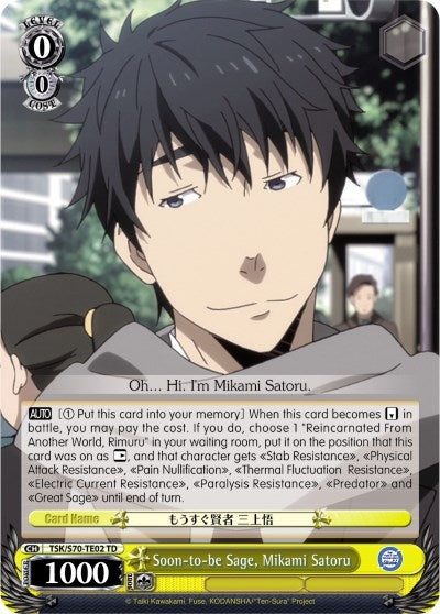 Image for Soon-to-be Sage, Mikami Satoru (That Time I Got Reincarnated as a Slime) (TSK/S70-TE02 TD) - Weiss Schwarz