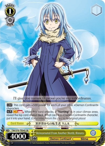 Image for Reincarnated From Another World, Rimuru (SR) (That Time I Got Reincarnated as a Slime) (TSK/S70-TE04S SR) - Weiss Schwarz