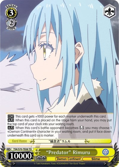 Image for "Predator" Rimuru (That Time I Got Reincarnated as a Slime) (TSK/S70-TE08 TD) - Weiss Schwarz