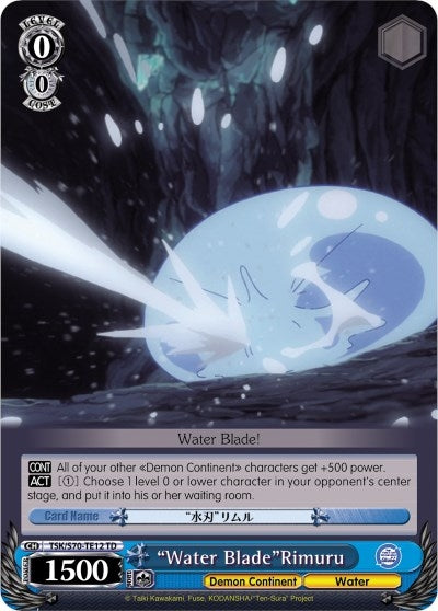 Image for "Water Blade"Rimuru (That Time I Got Reincarnated as a Slime) (TSK/S70-TE12 TD) - Weiss Schwarz