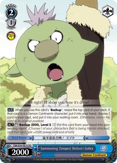 Image for Summoning Tempest Wolves! Gobta (That Time I Got Reincarnated as a Slime) (TSK/S70-TE15 TD) - Weiss Schwarz