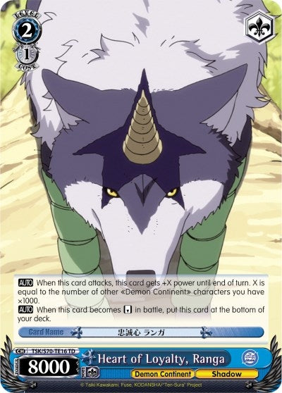 Image for Heart of Loyalty, Ranga (That Time I Got Reincarnated as a Slime) (TSK/S70-TE16 TD) - Weiss Schwarz