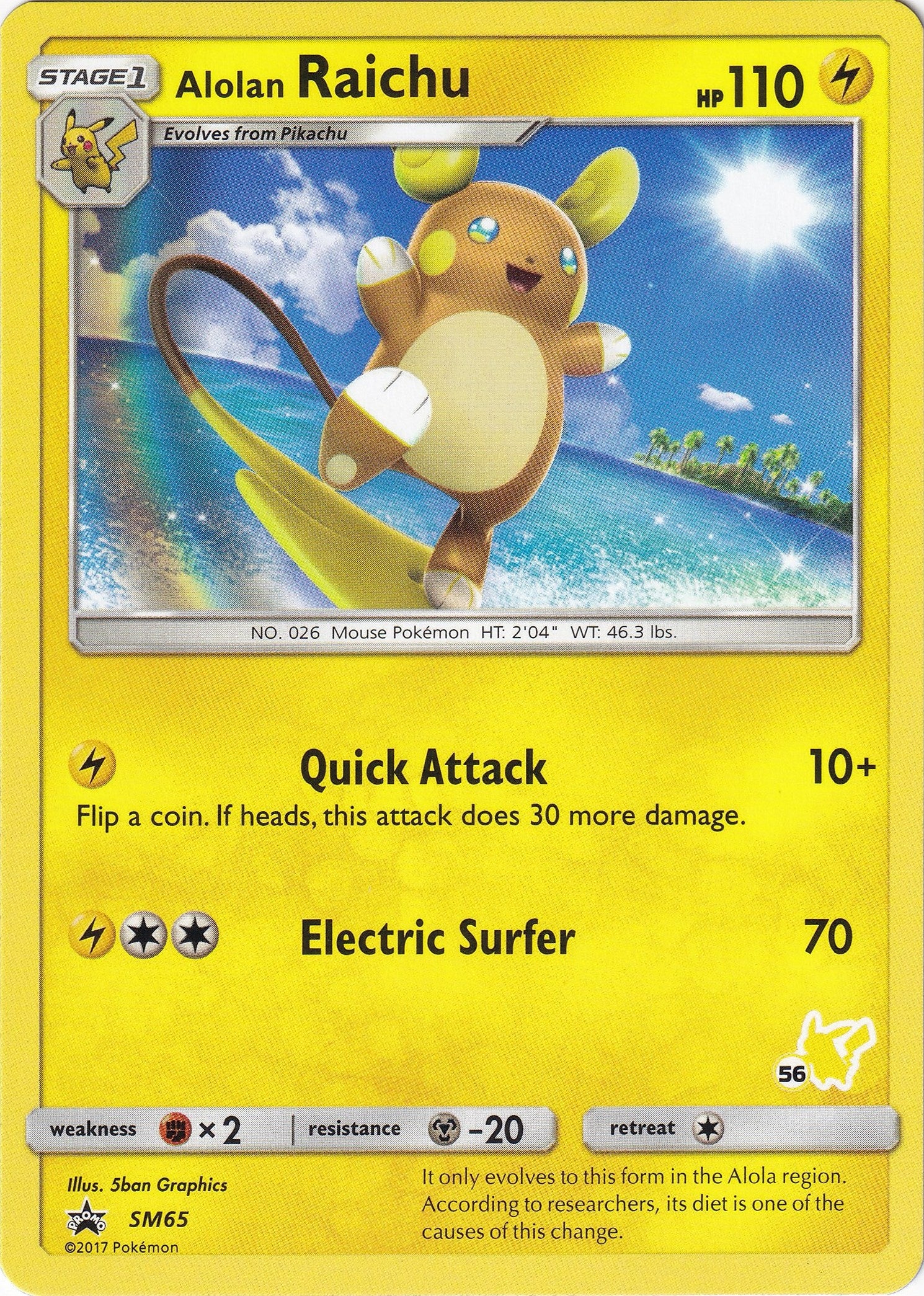 Image for Alolan Raichu - SM65 (#56 Pikachu Stamped) (Battle Academy) (SM65) - Pokemon