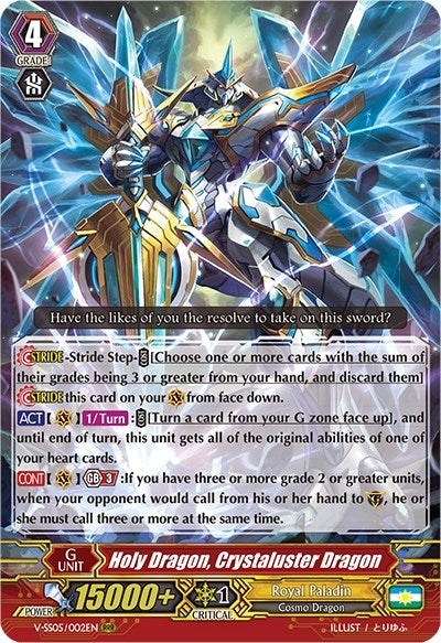 Image for Holy Dragon, Crystaluster Dragon (V-SS05: Premium Collection 2020) (V-SS05/002EN) - Cardfight Vanguard