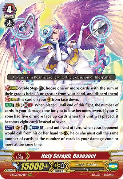 Image for Holy Seraph, Basasael (V-SS05: Premium Collection 2020) (V-SS05/004EN) - Cardfight Vanguard
