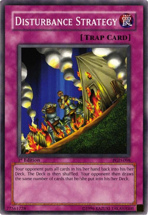 Image for Disturbance Strategy (Pharaonic Guardian) (PGD-098) - YuGiOh