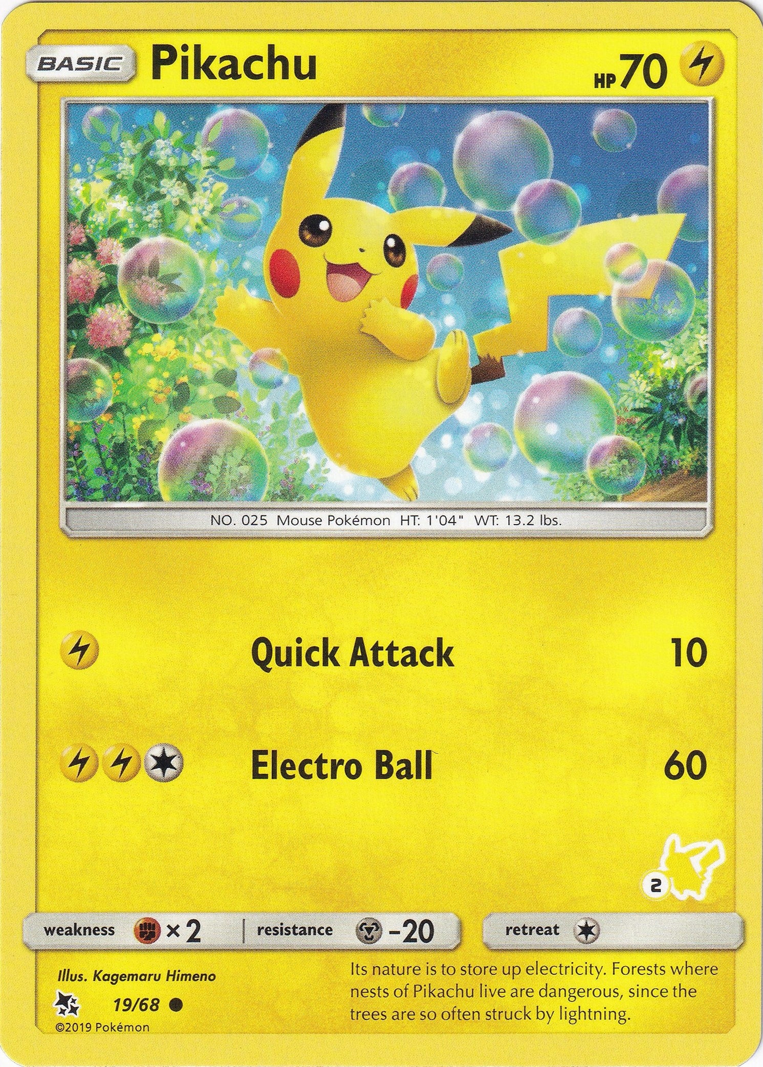 Image for Pikachu - 19/68 (#2 Pikachu Stamped) (Battle Academy) (019/068) - Pokemon