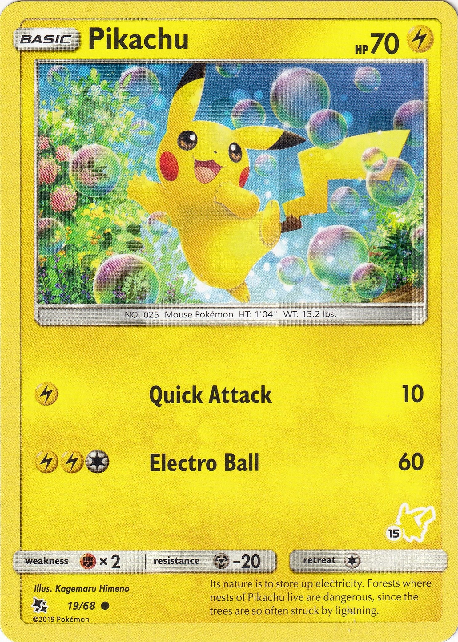 Image for Pikachu - 19/68 (#15 Pikachu Stamped) (Battle Academy) (019/068) - Pokemon