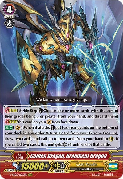 Image for Golden Dragon, Brambent Dragon (V-SS05: Premium Collection 2020) (V-SS05/006EN) - Cardfight Vanguard