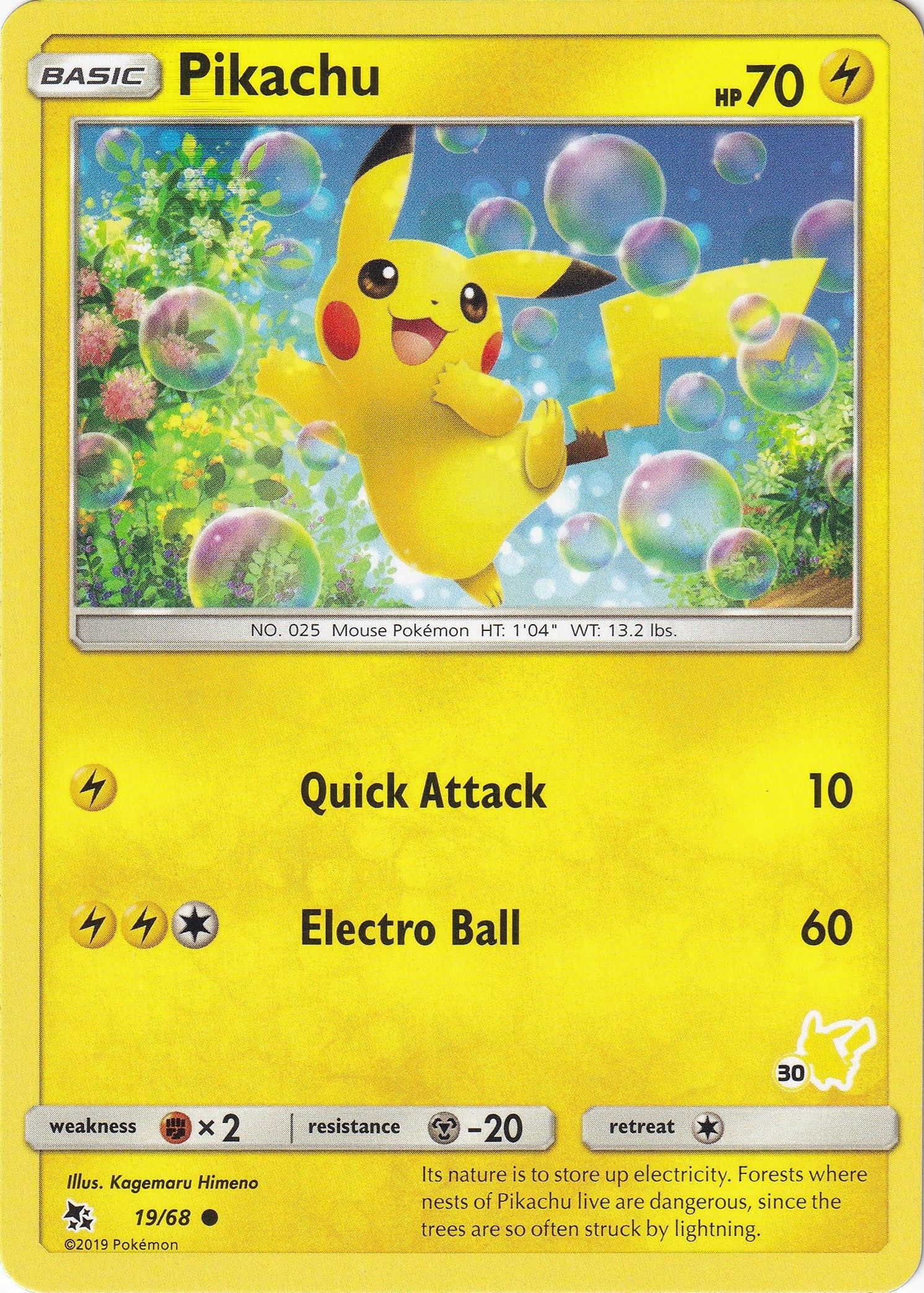 Image for Pikachu - 19/68 (#30 Pikachu Stamped) (Battle Academy) (019/068) - Pokemon