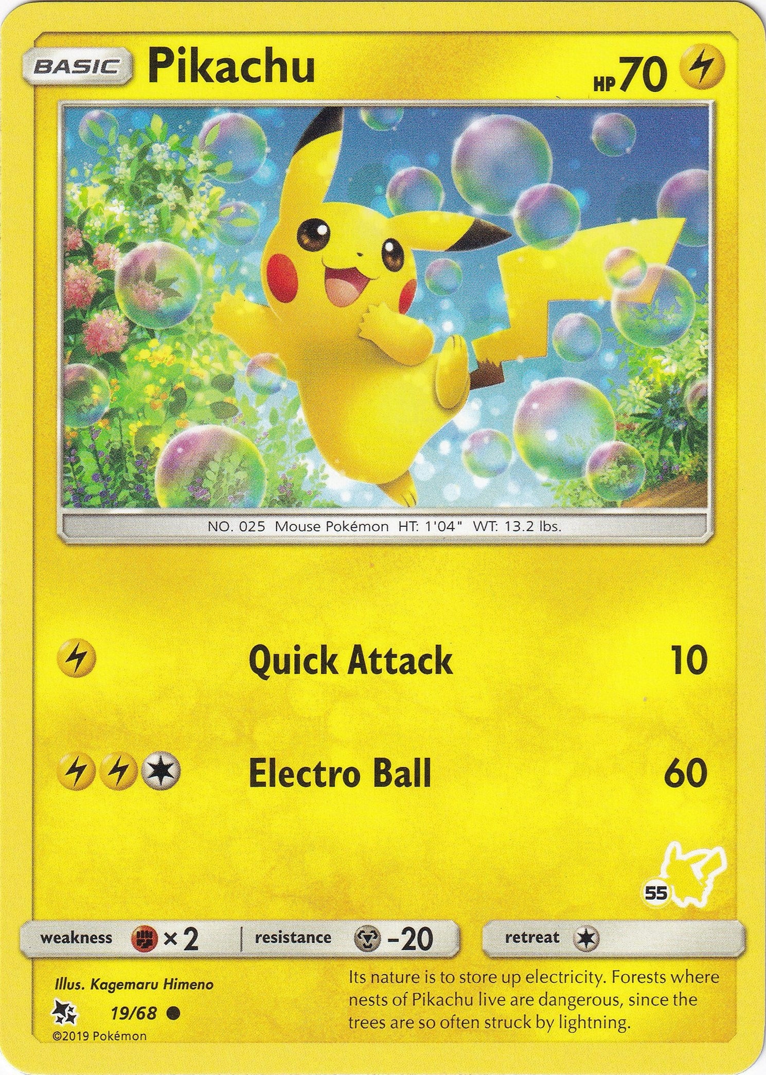 Image for Pikachu - 19/68 (#55 Pikachu Stamped) (Battle Academy) (019/068) - Pokemon