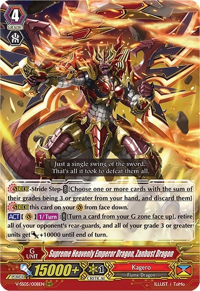 Image for Supreme Heavenly Emperor Dragon, Zanbust Dragon (V-SS05: Premium Collection 2020) (V-SS05/008EN) - Cardfight Vanguard