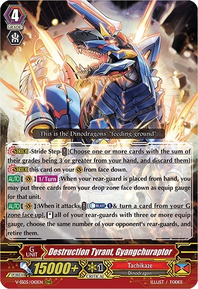 Image for Destruction Tyrant, Gyangchuraptor (V-SS05: Premium Collection 2020) (V-SS05/010EN) - Cardfight Vanguard