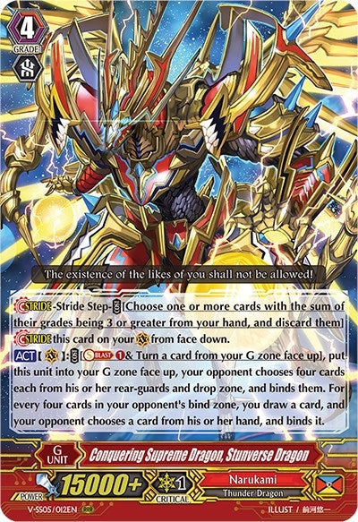 Image for Conquering Supreme Dragon, Stunverse Dragon (V-SS05: Premium Collection 2020) (V-SS05/012EN) - Cardfight Vanguard
