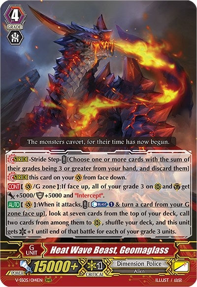 Image for Heat Wave Beast, Geomaglass (V-SS05: Premium Collection 2020) (V-SS05/014EN) - Cardfight Vanguard