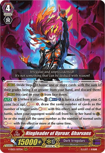 Image for Ringleader of Uproar, Gharvans (V-SS05: Premium Collection 2020) (V-SS05/017EN) - Cardfight Vanguard