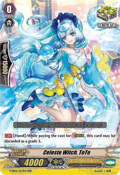 Image for Celeste Witch, ToTo (V-SS05: Premium Collection 2020) (V-SS05/027EN) - Cardfight Vanguard