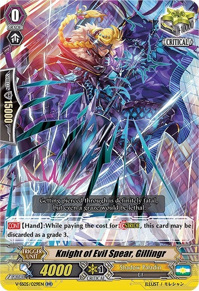 Image for Knight of Evil Spear, Gillingr (V-SS05: Premium Collection 2020) (V-SS05/029EN) - Cardfight Vanguard