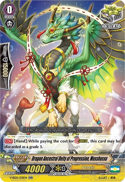 Image for Dragon Ancestral Deity of Progression, Musshussu (V-SS05: Premium Collection 2020) (V-SS05/031EN) - Cardfight Vanguard