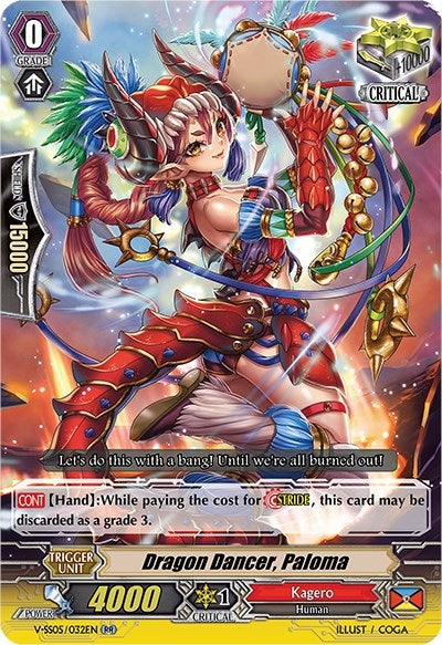 Image for Dragon Dancer, Paloma (V-SS05: Premium Collection 2020) (V-SS05/032EN) - Cardfight Vanguard