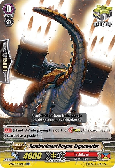 Image for Bombardment Dragon, Argenwerfer (V-SS05: Premium Collection 2020) (V-SS05/034EN) - Cardfight Vanguard