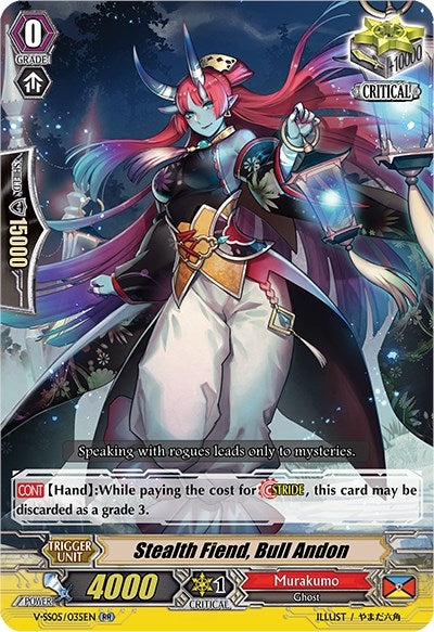 Image for Stealth Fiend, Bull Andon (V-SS05: Premium Collection 2020) (V-SS05/035EN) - Cardfight Vanguard