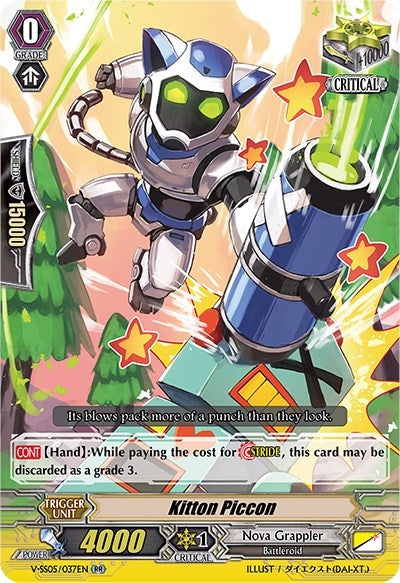 Image for Kitton Piccon (V-SS05: Premium Collection 2020) (V-SS05/037EN) - Cardfight Vanguard