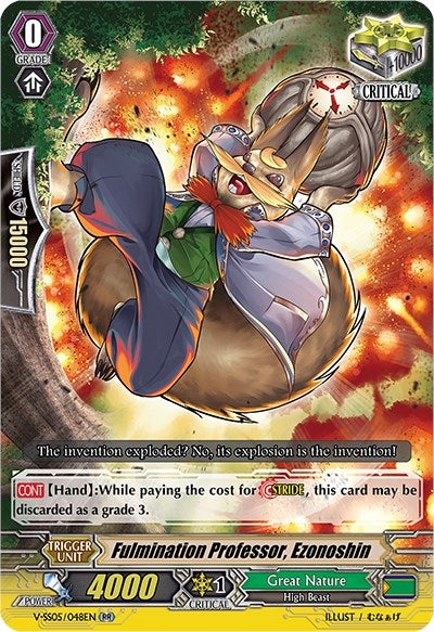 Image for Fulmination Professor, Ezonoshin (V-SS05: Premium Collection 2020) (V-SS05/048EN) - Cardfight Vanguard