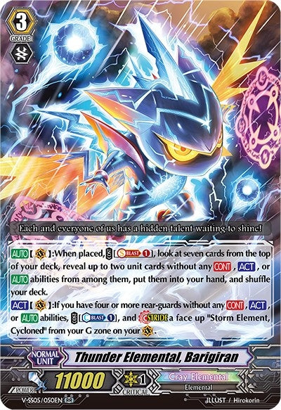 Image for Thunder Elemental, Barigiran (V-SS05: Premium Collection 2020) (V-SS05/050EN) - Cardfight Vanguard