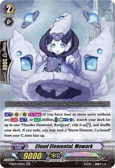 Image for Cloud Elemental, Mowark (V-SS05: Premium Collection 2020) (V-SS05/051EN) - Cardfight Vanguard