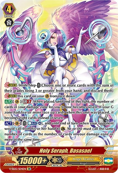 Image for Holy Seraph, Basasael (SR) (V-SS05: Premium Collection 2020) (V-SS05/S04EN) - Cardfight Vanguard