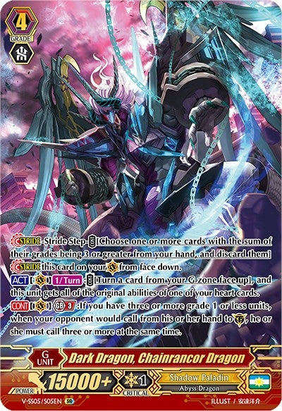 Image for Dark Dragon, Chainrancor Dragon (SR) (V-SS05: Premium Collection 2020) (V-SS05/S05EN) - Cardfight Vanguard
