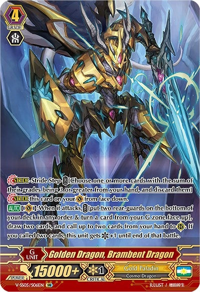 Image for Golden Dragon, Brambent Dragon (SR) (V-SS05: Premium Collection 2020) (V-SS05/S06EN) - Cardfight Vanguard