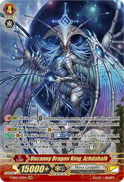 Image for Uncanny Dragon King, Azhdabalk (SR) (V-SS05: Premium Collection 2020) (V-SS05/S13EN) - Cardfight Vanguard