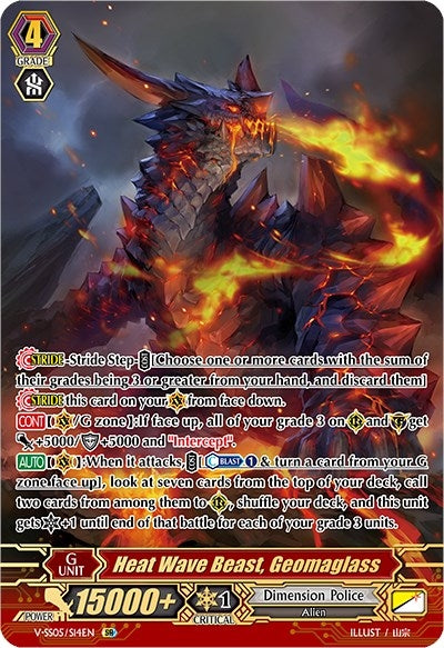 Image for Heat Wave Beast, Geomaglass (SR) (V-SS05: Premium Collection 2020) (V-SS05/S14EN) - Cardfight Vanguard