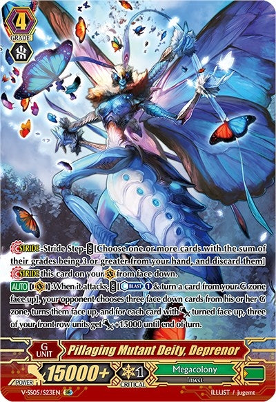 Image for Pillaging Mutant Deity, Deprenor (SR) (V-SS05: Premium Collection 2020) (V-SS05/S23EN) - Cardfight Vanguard