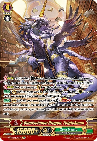 Image for Omniscience Dragon, Tciptckaam (SR) (V-SS05: Premium Collection 2020) (V-SS05/S24EN) - Cardfight Vanguard