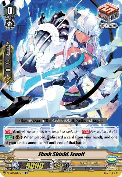 Image for Flash Shield, Iseult (V-SS03: Festival Collection) (V-SS03/001EN) - Cardfight Vanguard