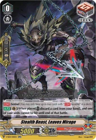 Image for Stealth Beast, Leaves Mirage (V-SS03: Festival Collection) (V-SS03/010EN) - Cardfight Vanguard